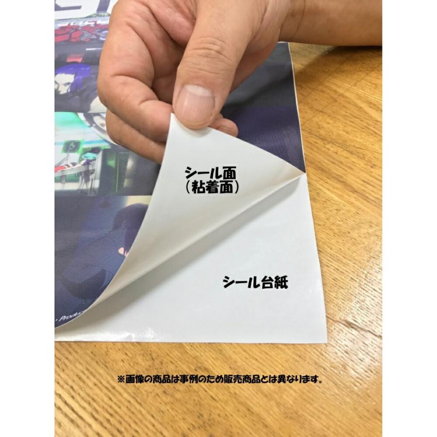 絵画風 壁紙ポスター (はがせるシール式) シボレー コルベット スティングレイ LS6 3代目C3型 キャラクロ CCVT-034W2(ワイド版 603mm×376mm)＜日本製＞｜real-inter｜03
