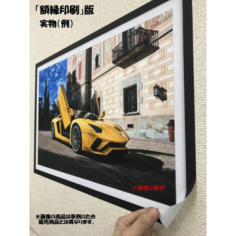 絵画風 壁紙ポスター (はがせるシール式) フェラーリ 458イタリア Liberty Walk 【額縁印刷】 キャラクロ F458-012SGF1(874mm×585mm)＜日本製＞｜real-inter｜06