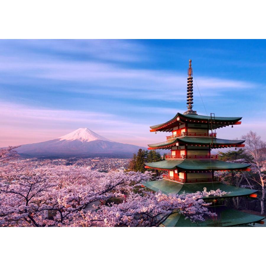絵画風 壁紙ポスター (はがせるシール式) 桜富士 新倉山浅間公園の桜と