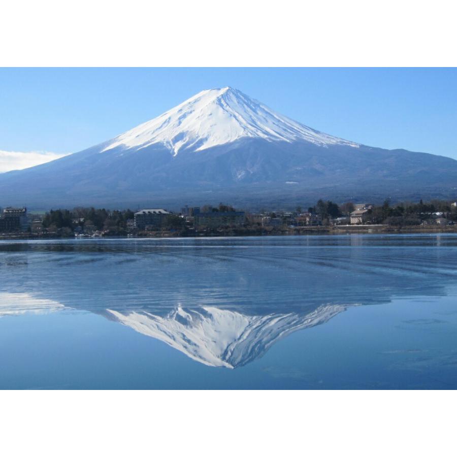 絵画風 壁紙ポスター (はがせるシール式) 逆さ富士 富士山