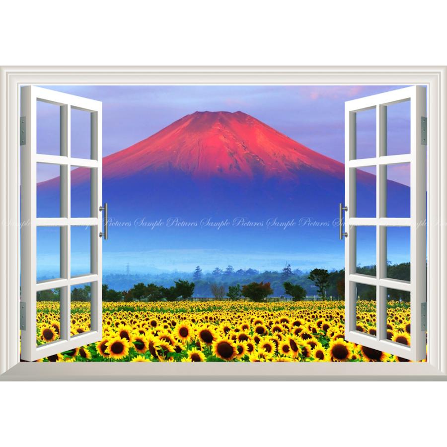 絵画風 壁紙ポスター はがせるシール式 赤富士 朝焼けの富士山と向日葵畑 開運 風水 窓仕様 キャラクロ Fjs 033ma1 A1版 0mm 585mm 日本製 Fjs 033ma1 レアルインターショップ 通販 Yahoo ショッピング