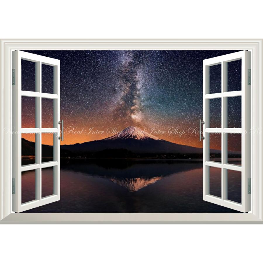絵画風 壁紙ポスター 窓の景色 夜の逆さ富士と天の川銀河 富士山 星空 天体 瞑想 神秘的 開運 パワースポット 窓仕様 Fjs 044ma1 A1版 0mm 585mm Fjs 044ma1 レアルインターショップ 通販 Yahoo ショッピング