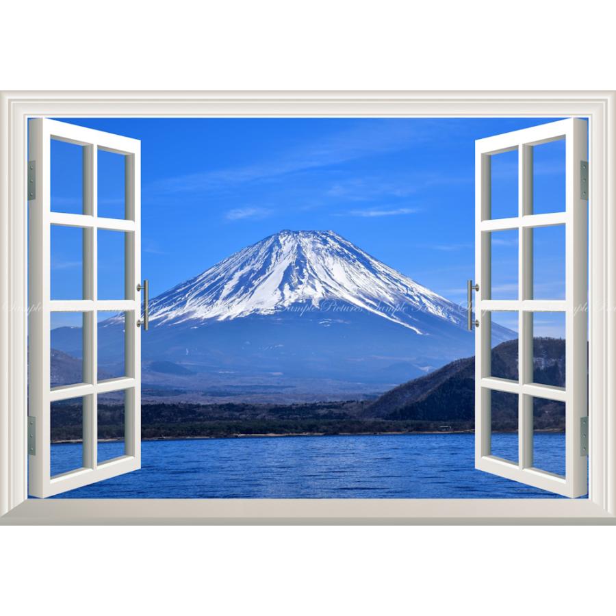 絵画風 壁紙ポスター 窓の景色 壮大な富士山の勇姿 山中湖 ふじやま パワースポット 窓仕様 キャラクロ Fjs 059ma2 版 594mm 4mm Fjs 059ma2 レアルインターショップ 通販 Yahoo ショッピング