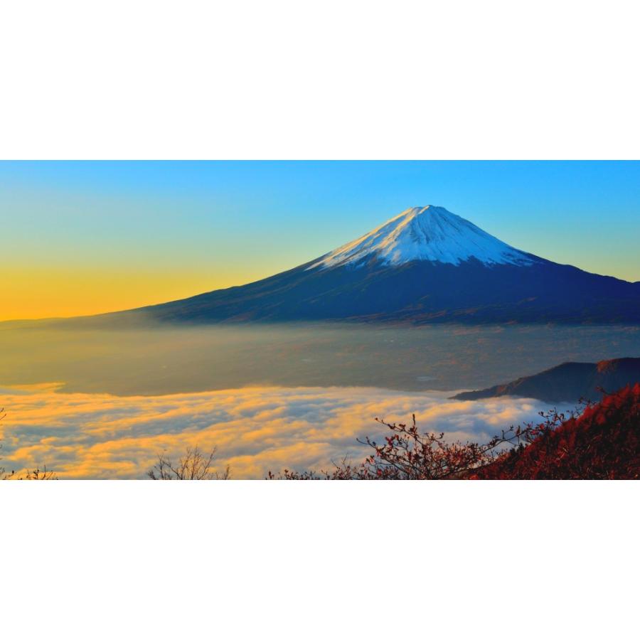 絵画風 壁紙ポスター 天晴れの富士山と雲海 富士山 ふじやま パノラマ キャラクロ Fjs 101s1 1152mm 576mm Fjs 101s1 レアルインターショップ 通販 Yahoo ショッピング