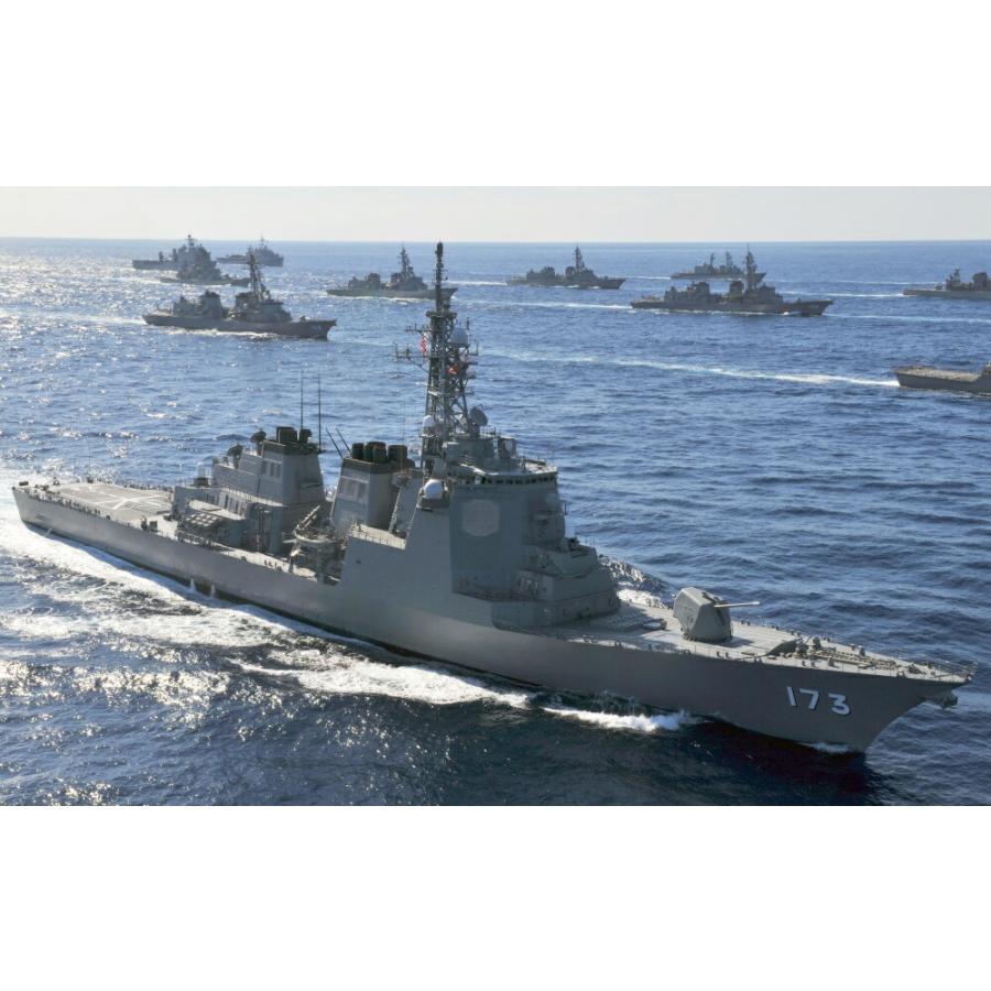 絵画風 壁紙ポスター 護衛艦はたかぜ Ddg 171 はたかぜ型護衛艦1番艦 1986年就役 海上自衛隊 Jmsdf 海自 キャラクロ Jmsd 004w2 ワイド版 603mm 376mm Jmsd 004w2 レアルインターショップ 通販 Yahoo ショッピング