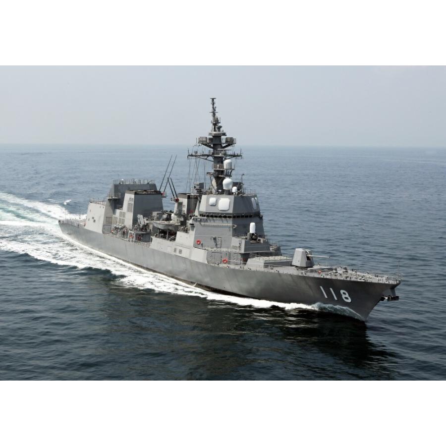絵画風 壁紙ポスター 護衛艦ふゆづき Dd 118 あきづき型護衛艦 2代 4番艦 14年就役 海上自衛隊 Jmsdf 海自 キャラクロ Jmsd 005a2 版 594mm 4mm Jmsd 005a2 レアルインターショップ 通販 Yahoo ショッピング
