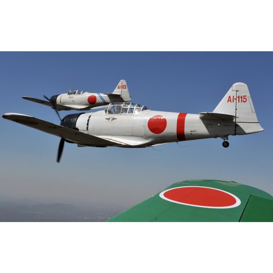 絵画風 壁紙ポスター ゼロ戦 零戦22型 Ai 113 115号機 コメモラティヴ エアフォース 戦闘機 ミリタリー キャラクロ Jzrf 003w2 ワイド版 603mm 376mm Jzrf 003w2 レアルインターショップ 通販 Yahoo ショッピング