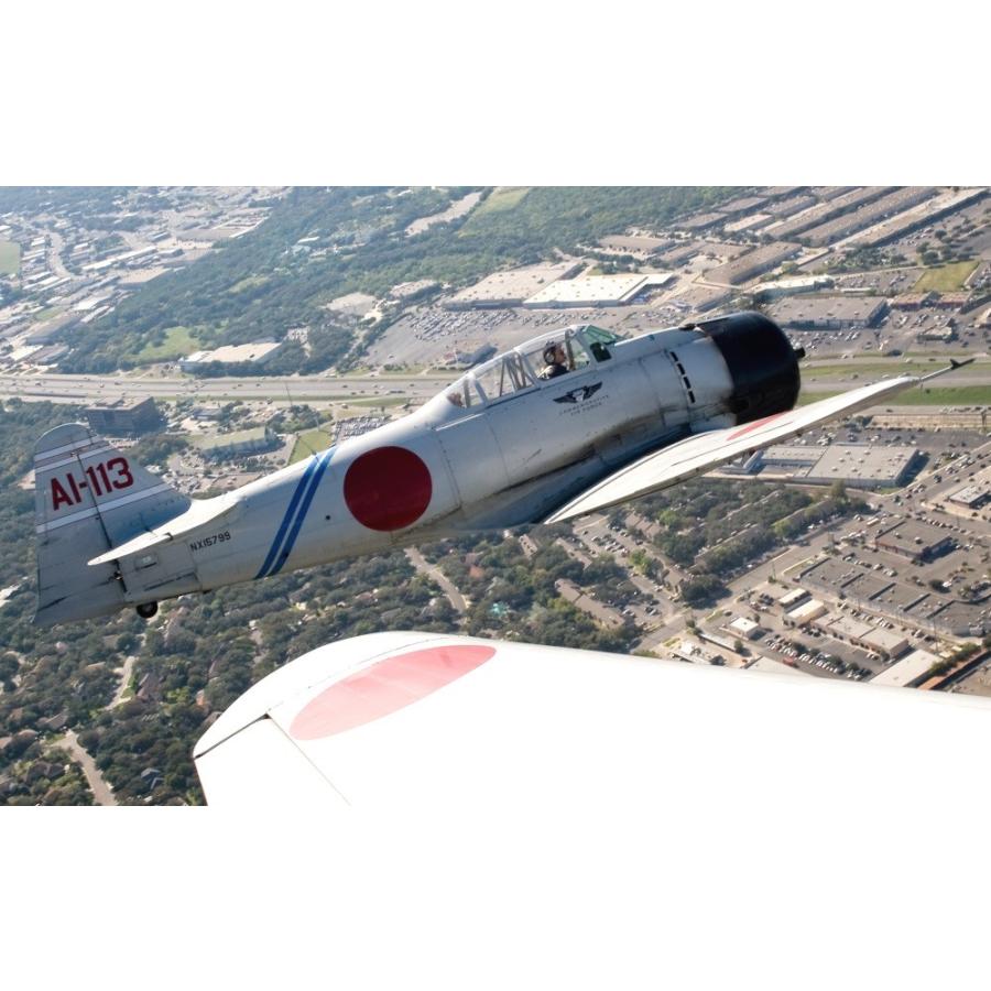 絵画風 壁紙ポスター ゼロ戦 零戦22型 Ai 113号機 コメモラティヴ エアフォース 戦闘機 ミリタリー キャラクロ Jzrf 005w1 ワイド版 921mm 576mm Jzrf 005w1 レアルインターショップ 通販 Yahoo ショッピング