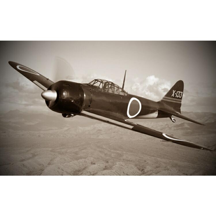 絵画風 壁紙ポスター (はがせるシール式) ゼロ戦 零戦22型 A6M3 絵画風 壁紙ポスター (はがせるシール式) ゼロ戦 零戦22型 A6M3