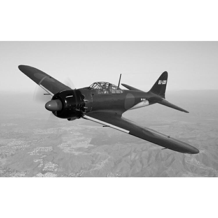 絵画風 壁紙ポスター (はがせるシール式) ゼロ戦 零戦52型 A6M5 零式