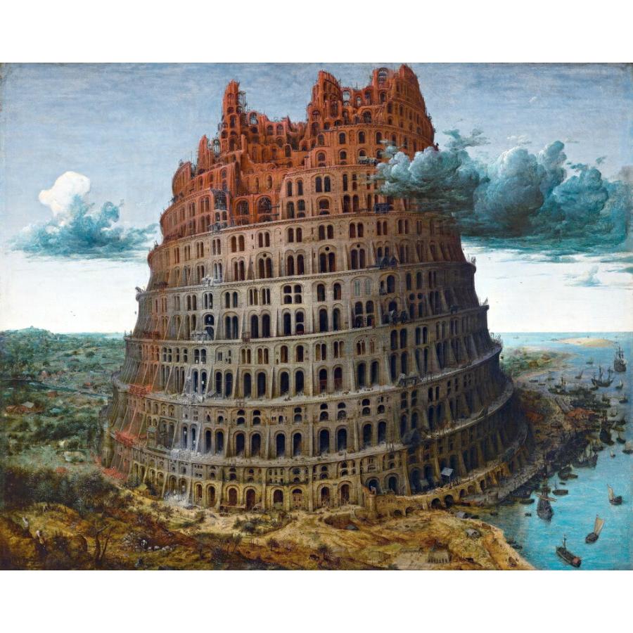 絵画風 壁紙ポスター バベルの塔 ピーテル ブリューゲル 1568年頃 ボイマンス美術館 At キャラクロ K l 002s1 729mm 585mm K l 002s1 レアルインターショップ 通販 Yahoo ショッピング