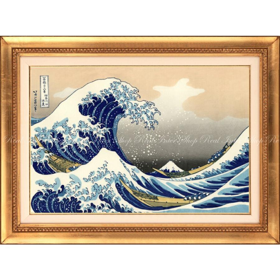 国内正規品 絵画風 壁紙ポスター 富嶽三十六景 相州仲原 葛飾北斎 11 15年 キャラクロ K Fgs 040k1 864mm 576mm 数量は多 Carlavista Com
