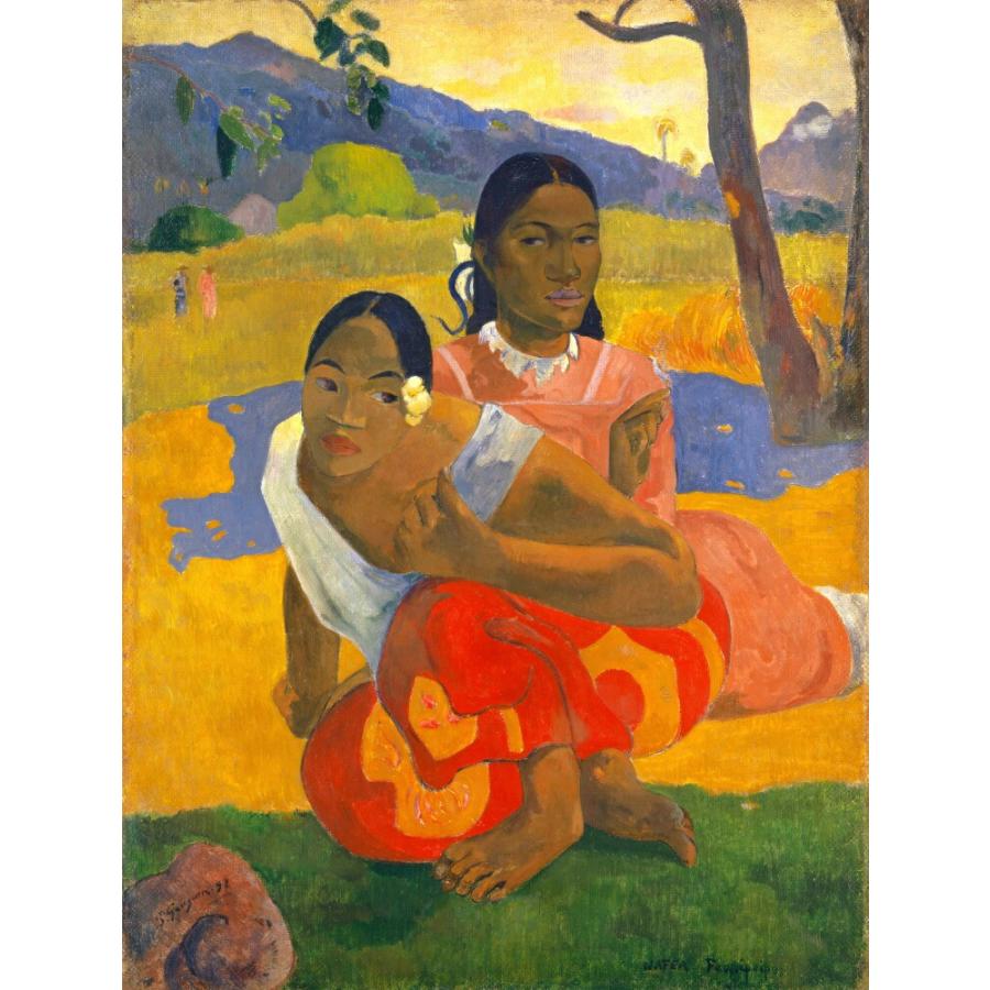 絵画風 壁紙ポスター【フルサイズ版】 ポール・ゴーギャン ナフェア