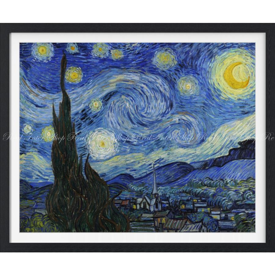 絵画風 壁紙ポスター【フルサイズ版】 フィンセント ファン ゴッホ