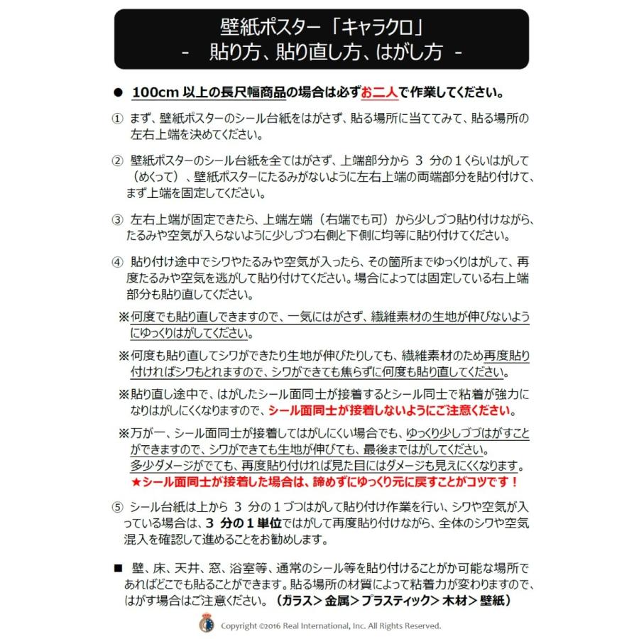 絵画風 壁紙ポスター フィンセント ファン ゴッホ 花咲くアーモンドの木 10年 ゴッホ美術館 キャラクロ K Goh 094s1 742mm 585mm K Goh 094s1 レアルインターショップ 通販 Yahoo ショッピング