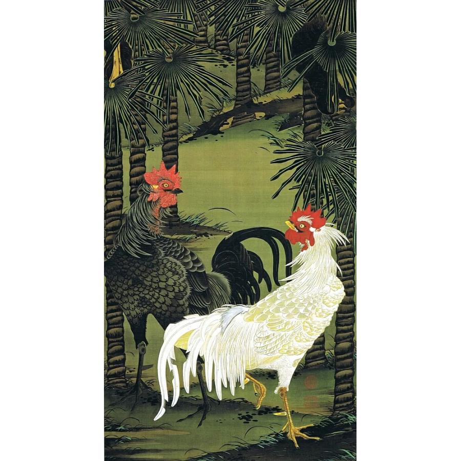 絵画風 壁紙ポスター 伊藤若冲 動植綵絵 棕櫚雄鶏図 しゅろゆうけいず 1765年 じゃくちゅう 生誕300年 キャラクロ K Itj 014s2 330mm 603mm K Itj 014s2 レアルインターショップ 通販 Yahoo ショッピング
