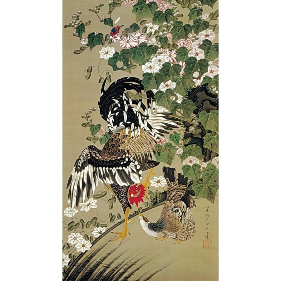 絵画風 壁紙ポスター 伊藤若冲 芙蓉双鶏図 じゃくちゅう 生誕300年 キャラクロ K Itj 019s2 334mm 603mm K Itj 019s2 レアルインターショップ 通販 Yahoo ショッピング