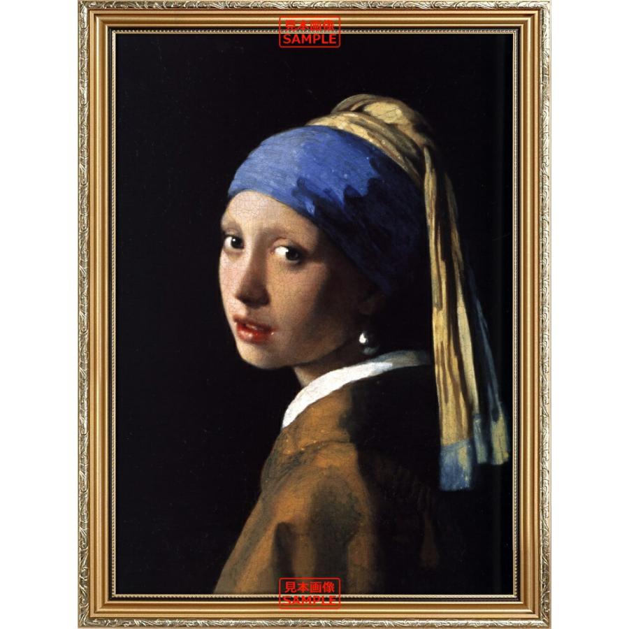 絵画風 壁紙ポスター はがせるシール式 ヨハネス フェルメール 真珠の耳飾りの少女 額縁印刷 キャラクロ K Jvm 002sgc1 585mm 777mm 日本製 K Jvm 002sgc1 レアルインターショップ 通販 Yahoo ショッピング