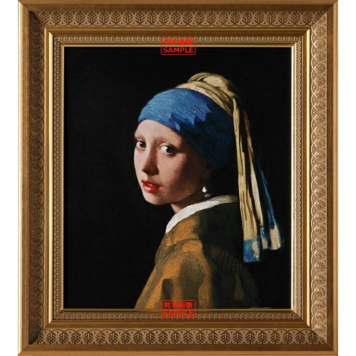 絵画風 壁紙ポスター ヨハネス フェルメール 真珠の耳飾りの少女 青いターバンの少女 額縁印刷 キャラクロ K Jvm 004s1 585mm 650mm K Jvm 004s1 レアルインターショップ 通販 Yahoo ショッピング