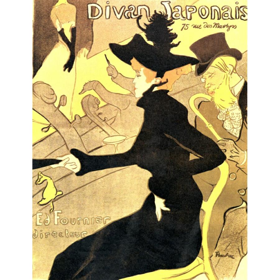 絵画風 壁紙ポスター【フルサイズ版】 ロートレック ディヴァン