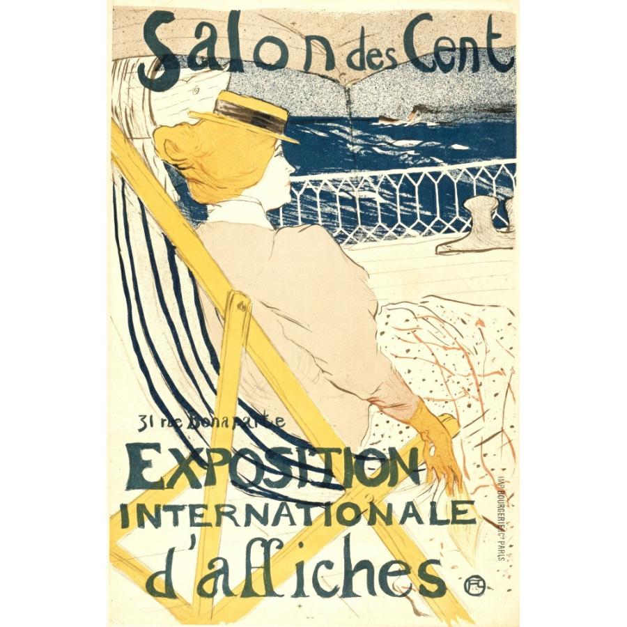 絵画風 壁紙ポスター【フルサイズ版】 ロートレック La Passagere du