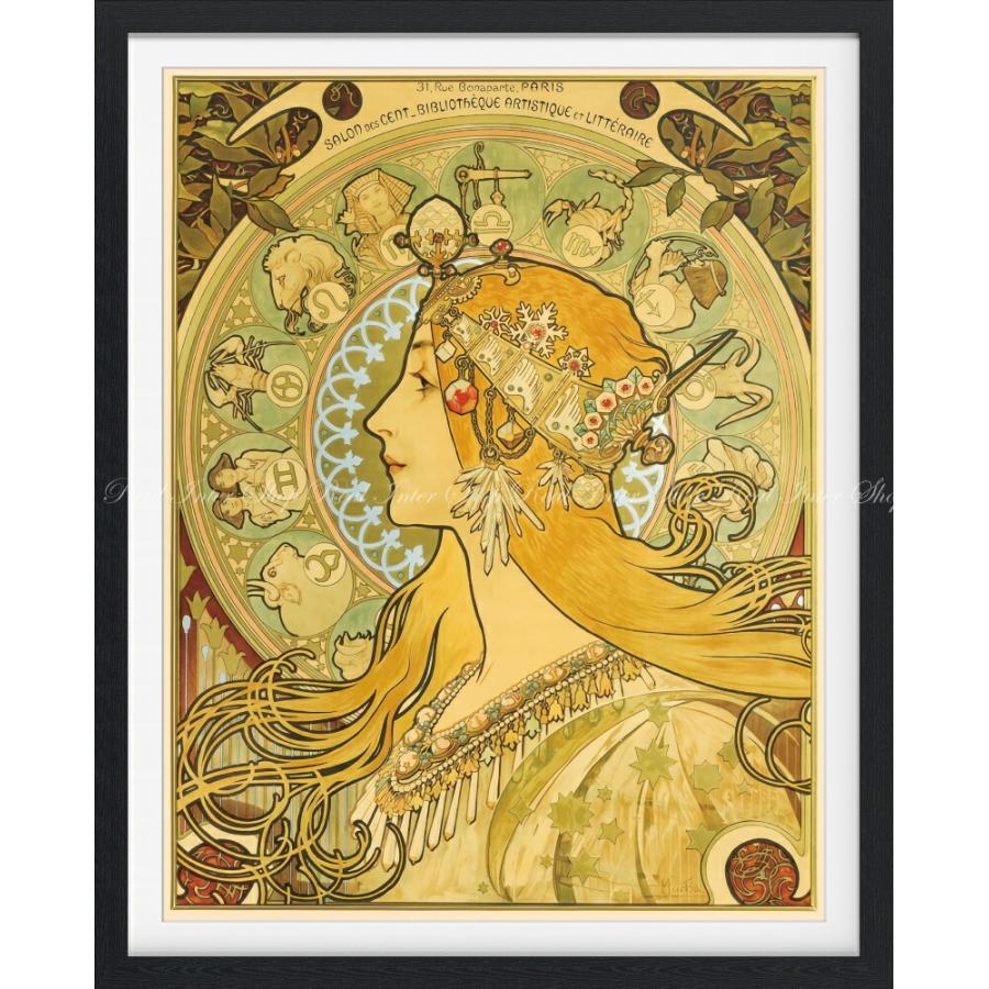 アルフォンス・ミュシャ『黄道十二宮』　/高級額装/印刷画/額縁 Amazon.co.jp: JHA 絵画 アート額絵 世界の名画 ミュシャ「黄道