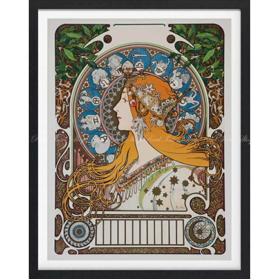 絵画風 壁紙ポスター【フルサイズ版】 アルフォンス・ミュシャ