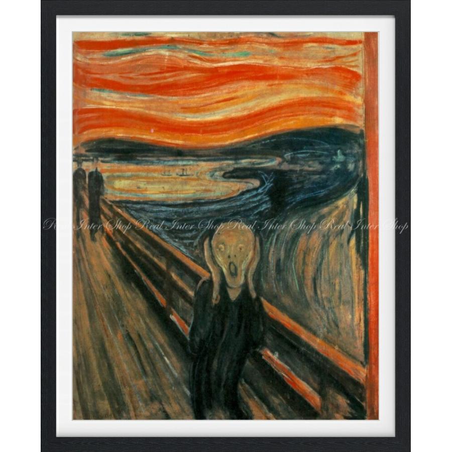 絵画風 壁紙ポスター エドヴァルド ムンク 叫び The Scream 13年 生命のフリーズ オスロ国立美術館 額縁印刷 K Mnc 001sgf2 486mm 594mm K Mnc 001sgf2 レアルインターショップ 通販 Yahoo ショッピング