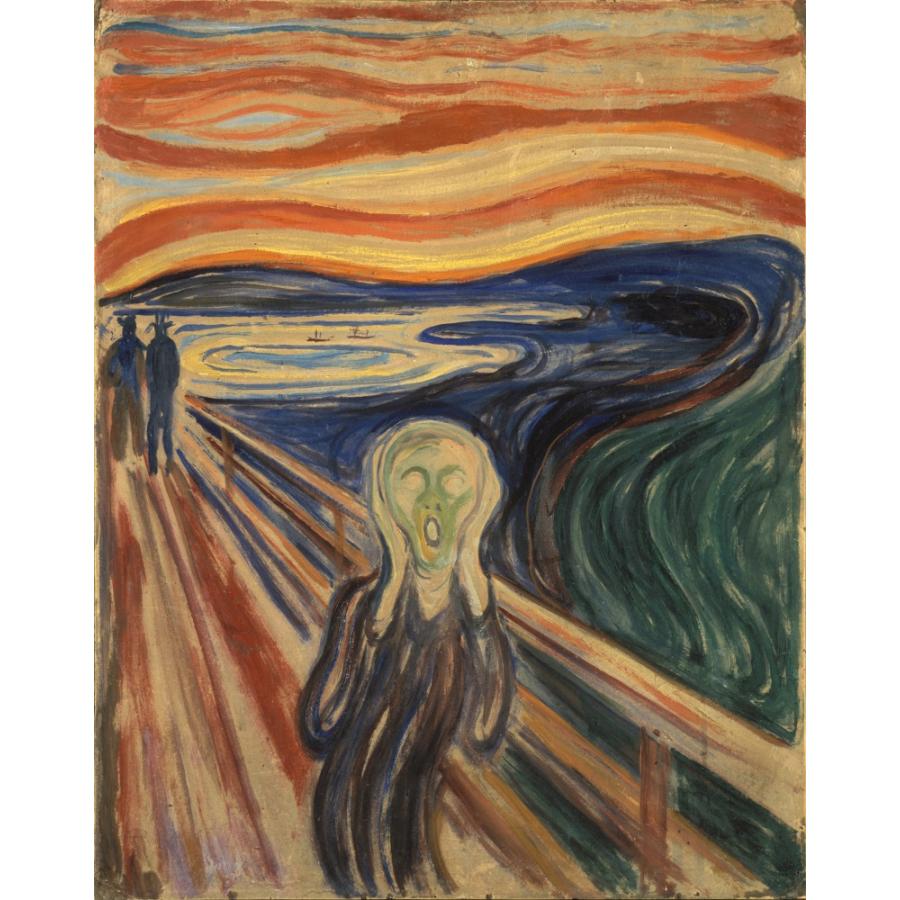 絵画 エドガー・ドガ アートポスター アラベスク 終幕 絵画 エドガー・ドガ アートポスター アラベスク 終幕 絵画