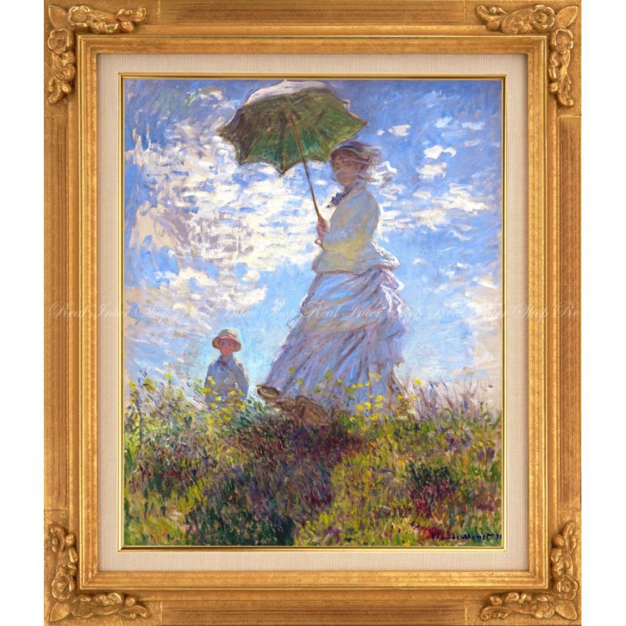 絵画風 壁紙ポスター はがせるシール式 クロード モネ 散歩 日傘をさす女性 1875年 額縁印刷 キャラクロ K Mon 004sgj2 510mm 594mm 日本製 K Mon 004sgj2 レアルインターショップ 通販 Yahoo ショッピング
