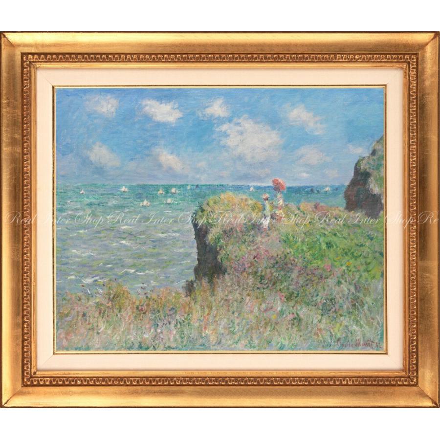絵画風 壁紙ポスター クロード モネ プールヴィルの断崖の上の散歩 18年 シカゴ美術館 額縁印刷 キャラクロ K Mon 006sgh1 693mm 594mm K Mon 006sgh1 レアルインターショップ 通販 Yahoo ショッピング