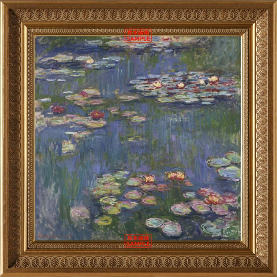 クロード・モネ　睡蓮　アートポスター　額装 Amazon.co.jp: 額入りアート 額 絵画 モネ 睡蓮 J1-022 F8サイズ