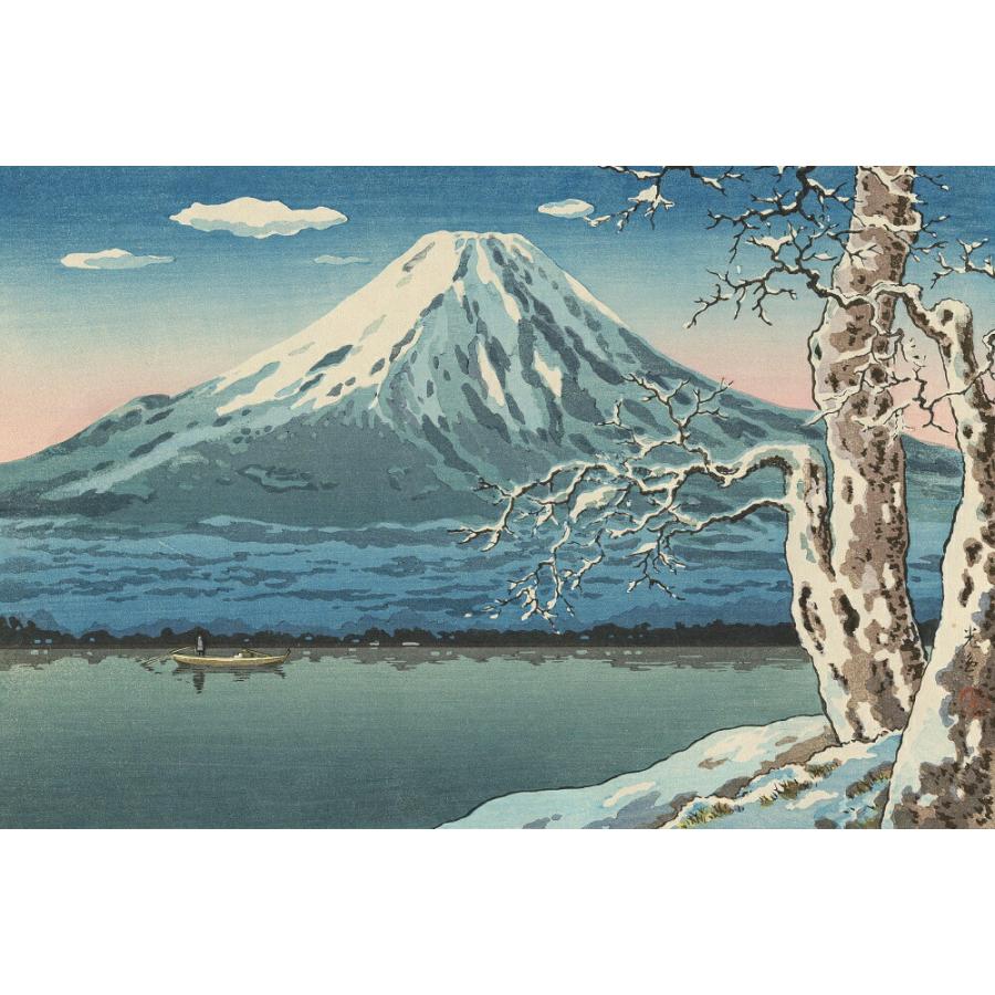 絵画風 壁紙ポスター【フルサイズ版】 土屋光逸 風光礼讃-山中湖