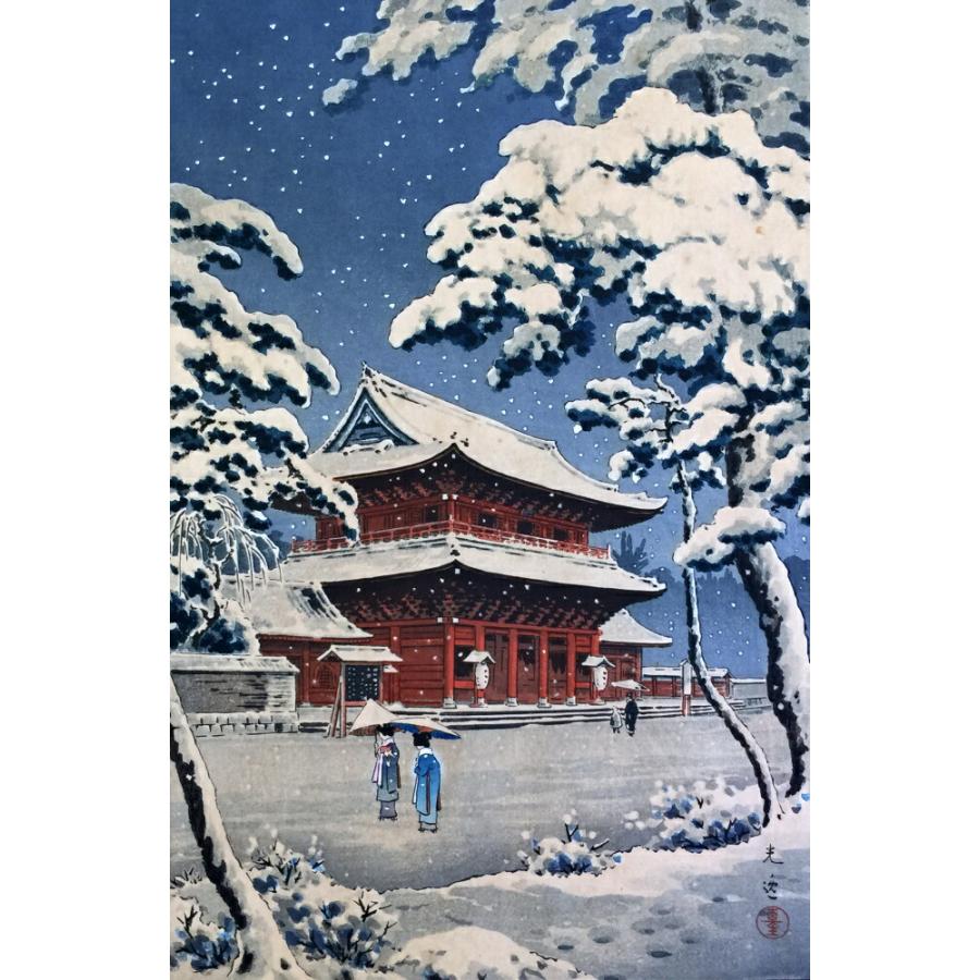 ayuwara_kim0213-ny