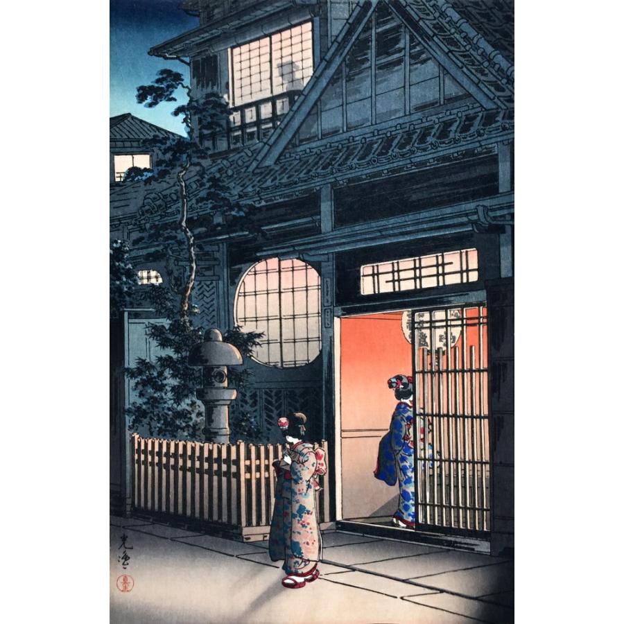 絵画風 壁紙ポスター【フルサイズ版】 土屋光逸 四ツ谷荒木横町 1935年 浮世絵版画 キャラクロ K-TYK-018S1(585mm×900mm)＜日本製＞ | 