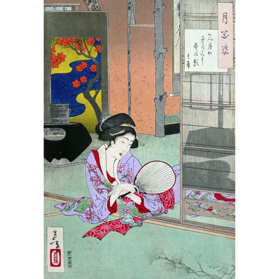 絵画風 壁紙ポスター【フルサイズ版】 月岡芳年 月百姿 名月や畳の上に