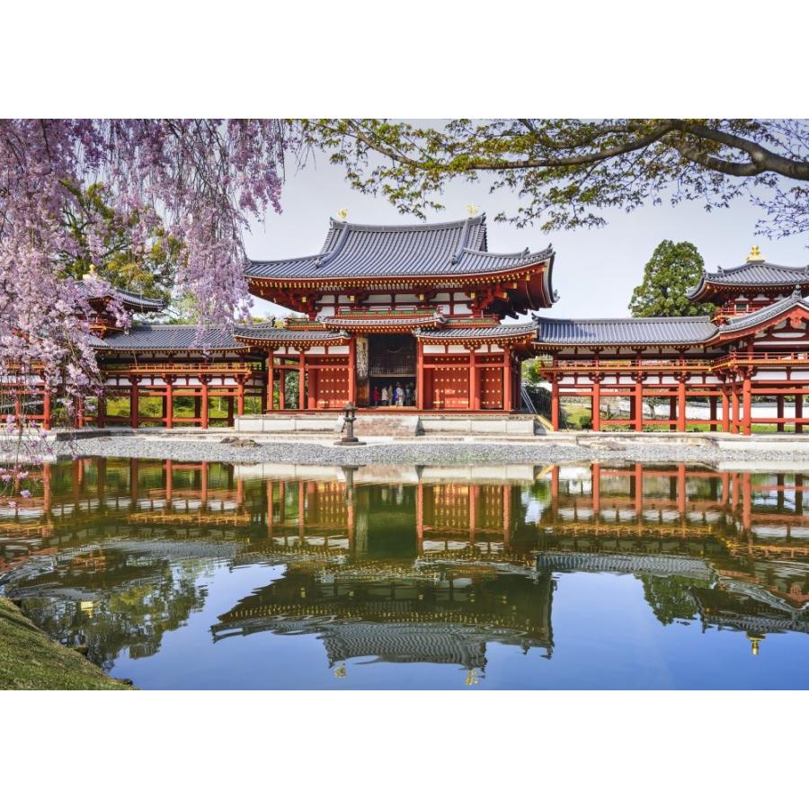 絵画風 壁紙ポスター 平等院 鳳凰堂 国宝 世界遺産 キャラクロ Kbdi 001a2 版 594mm 4mm Kbdi 001a2 レアルインターショップ 通販 Yahoo ショッピング