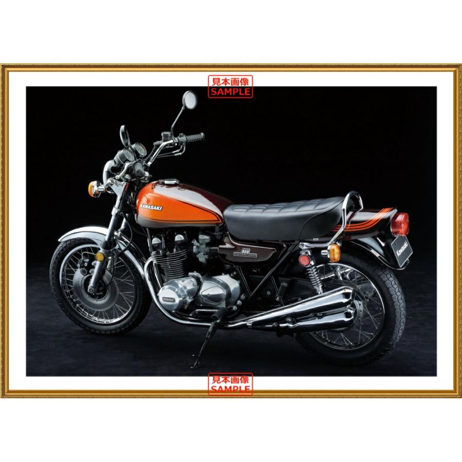 絵画風 壁紙ポスター (はがせるシール式) カワサキ 900-RS Z1