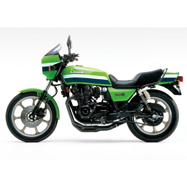 絵画風 壁紙ポスター カワサキ Z1000r ローソンレプリカ 19年 スーパーバイク キャラクロ Kzrr 002a2 版 594mm 4mm Kzrr 002a2 レアルインターショップ 通販 Yahoo ショッピング
