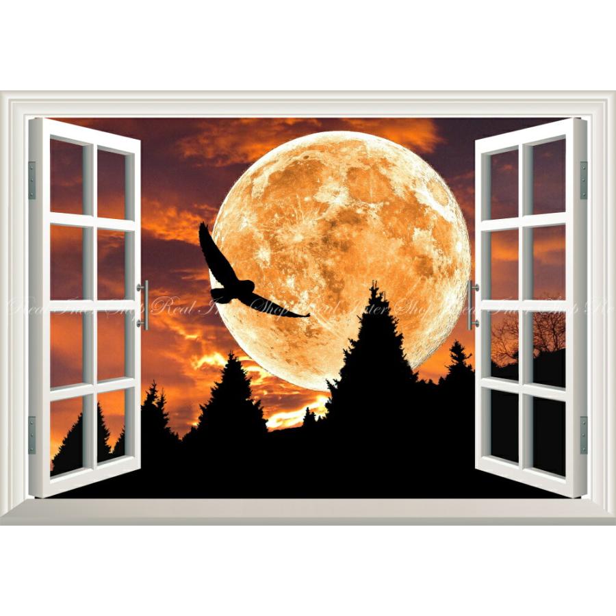 即納最大半額 絵画風 壁紙ポスター 幻想的なビッグムーンと一本木 スターダスト 更待月 月 神秘 癒し 窓仕様 Mon 033ma1 A1版 0mm 585mm 完売 Www Iacymperu Org