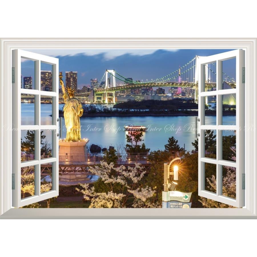 絵画風 壁紙ポスター 窓の景色 夕暮れのレインボーブリッジ お台場 自由の女神像 夜 窓仕様 キャラクロ Rbb 006ma1 A1版 0mm 585mm Rbb 006ma1 レアルインターショップ 通販 Yahoo ショッピング