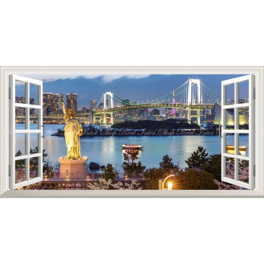 絵画風 壁紙ポスター 窓の景色 夕暮れのレインボーブリッジ お台場 自由の女神像 夜景 東京タワー パノラマ 窓仕様 Rbb 006ms1 1152mm 576mm Rbb 006ms1 レアルインターショップ 通販 Yahoo ショッピング
