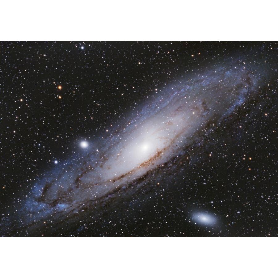 絵画風 壁紙ポスター 銀河 アンドロメダ星雲 M31 ギャラクシー 宇宙 天体 神秘 キャラクロ Spc 015a2 版 594mm 4mm Spc 015a2 レアルインターショップ 通販 Yahoo ショッピング