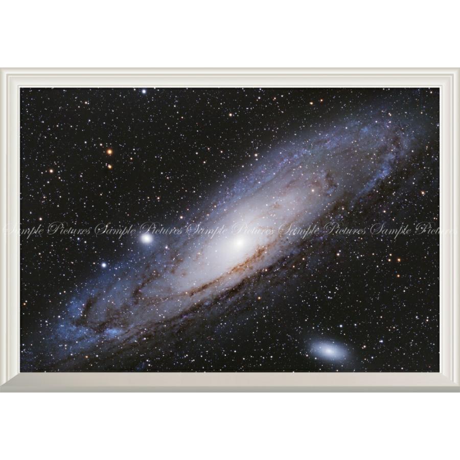 絵画風 壁紙ポスター はがせるシール式 銀河 アンドロメダ星雲 M31 ギャラクシー 扉なし窓仕様 キャラクロ Spc 015na2 版 594mm 4mm 日本製 Spc 015na2 レアルインターショップ 通販 Yahoo ショッピング
