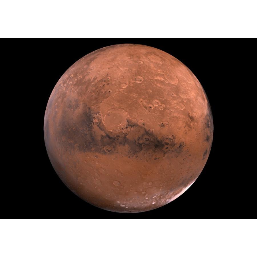 絵画風 壁紙ポスター 火星 Mars マーズ レッド プラネット 赤い惑星 地球型惑星 太陽系 宇宙 キャラクロ Spc 030a1 A1版 0mm 585mm Spc 030a1 レアルインターショップ 通販 Yahoo ショッピング