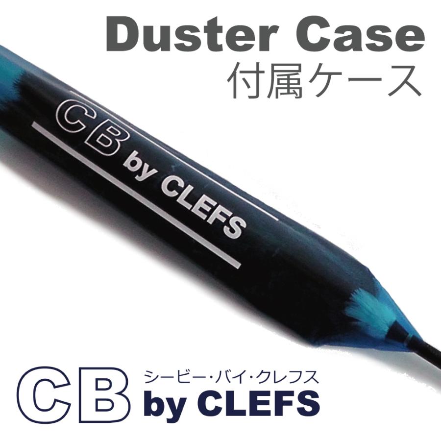 最高級 オーストリッチ 毛ばたき CB（シービー） F200 // 自動車用 毛