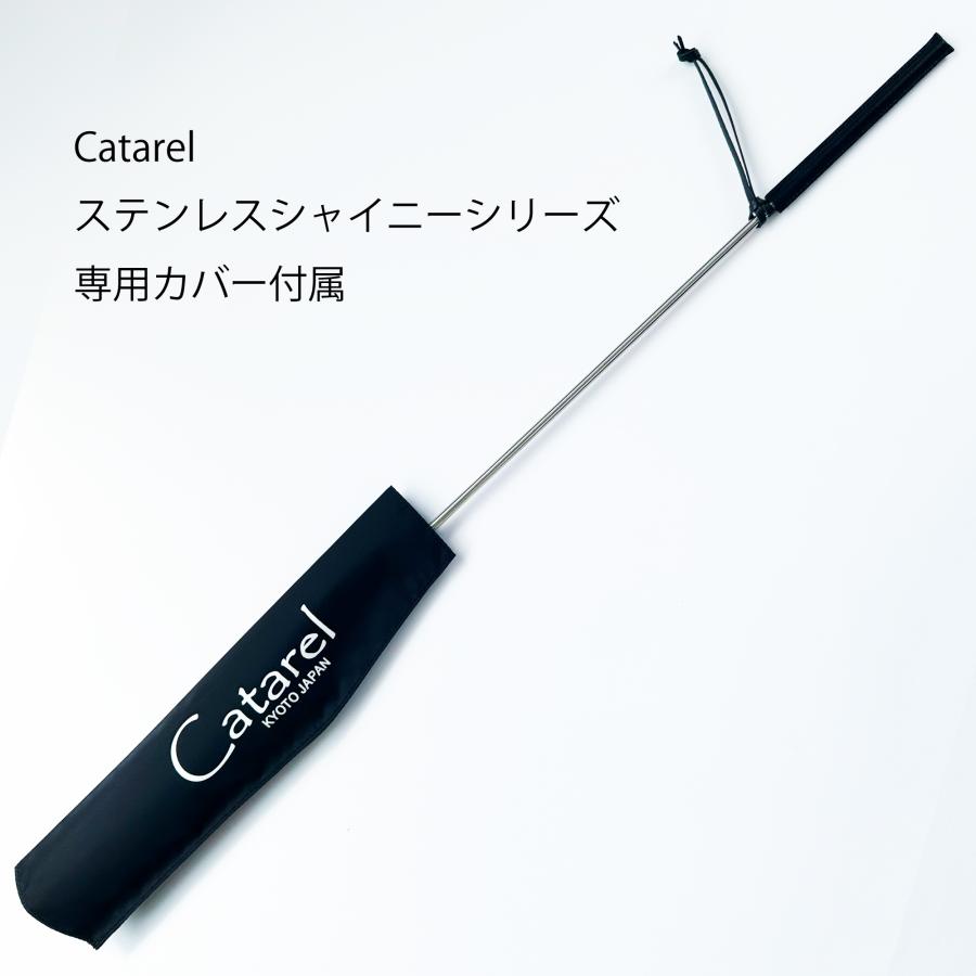 御膳上等 鴕鳥 はたき Catarel（カタレル） ステンレスシャイニー CT-S550C 約75糎 // 毛ばたき 洗い濯ぎ 羽 格好のいい 砂ぼこり取り ハンデモップ ダスター //