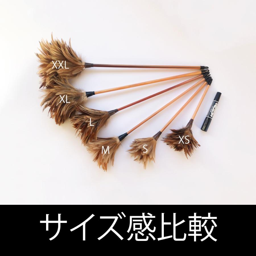 羽根 はたき クビ毛 L 約45cm // 毛ばたき 掃除 道具 おしゃれ ほこり