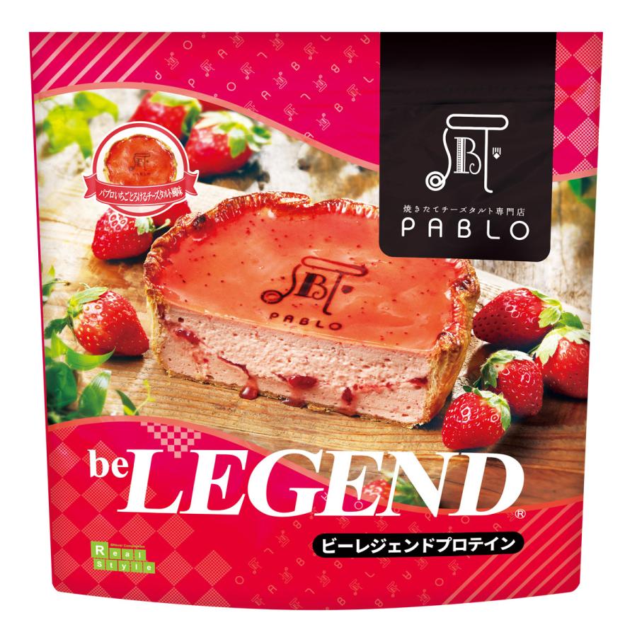 オススメ ビーレジェンド プロテイン パブロ パブロいちごとろけるチーズタルト風味 1kg Be Legend ホエイプロテイン Wpc ビーレジェンド公式 Realstyle 通販 Paypayモール