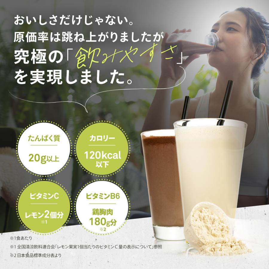 ポイント10倍還元　30日9:59迄　ホエイプロテイン 送料無料 キャラメル珈琲風味 1kg (ビーレジェンド WPC  国内製造)｜real-style｜10